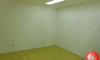 Imagem 7: São Paulo - Conjunto Comercial/Sala - Pinheiros