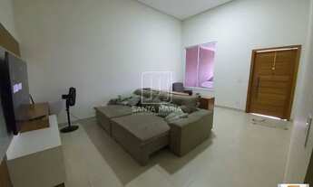 Imagem 2: Casa (térrea em condominio) 3 dormitórios/suite, cozinha planejada, portaria 24 horas, em