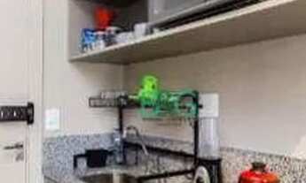 Imagem 5: Apartamento com 1 dormitório à venda, 27 m² por R$ 529.000 - Santo Amaro - São Paulo/SP