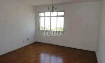 Imagem: Apartamento 2 quartos à venda no(a) Tatuapé