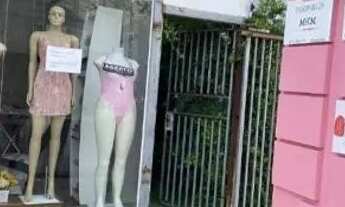 Imagem: Sala comercial em galeria