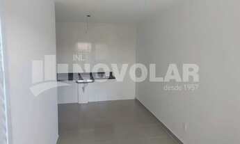 Imagem 6: Apartamento, 2 dormitórios, sala, cozinha, banheiro e area de serviço, Jardim Japão