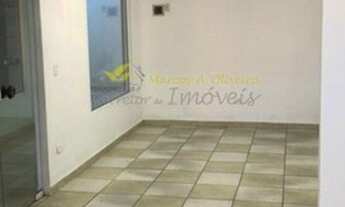 Imagem 5: Sala comercial Térreo para Aluguel em Centro Atibaia-SP - 738