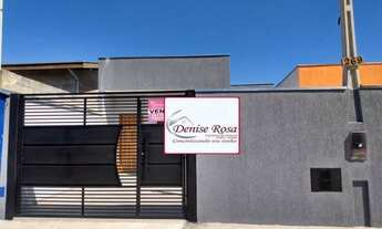 Imagem 2: Casa térrea com varanda gourmet