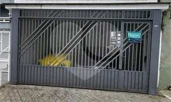 Imagem 5: Excelente Sobrado no Alto do Ipiranga