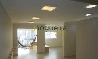 Imagem: Apartamento para alugar com 1 dorm, suíte