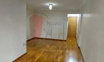 Imagem: Apartamento 68m² à venda no Tatuapé