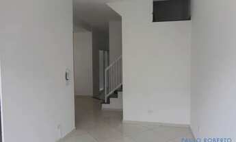 Imagem: CASA EM CONDOMÍNIO - CIDADE ADEMAR - SP