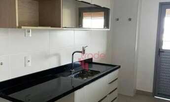 Imagem 3: Apartamento para Locação de 03 Suítes no Bairro Jardim Botânico em Ribeirão Preto com Saca