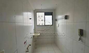 Imagem 5: APARTAMENTO 2 QUARTOS RESIDENCIAL PLATINUM