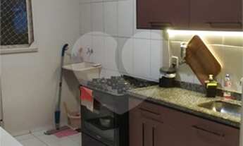 Imagem 4: Jundiaí - Apartamento Padrão - Recanto Quarto Centenário