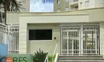 Imagem 2: Apartamento para venda tem 57 metros quadrados com 2 quartos em Parque Reboucas - São Paul