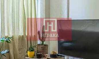 Imagem 2: Apartamento à venda no bairro Vila Mariana - São Paulo/SP, Zona Sul