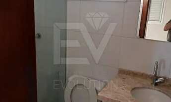 Imagem 5: Apartamento para aluguel possui 59 metros quadrados com 2 quartos