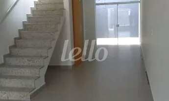 Imagem 3: São Paulo - Casa Padrão - Aricanduva