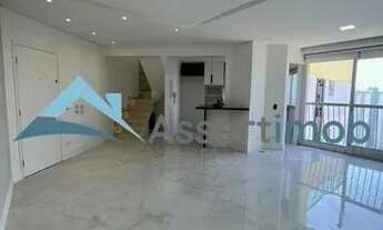 Imagem 5: Duplex, Esplanada - Embu das Artes