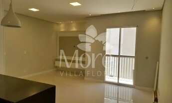 Imagem 6: Apartamento à venda 2 Quartos, 1 Suite, 2 Vagas, 67M², CONDOMÍNIO RESIDENCIAL VIVA VISTA