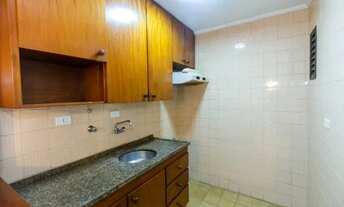 Imagem 2: Apartamento de 1 quarto para alugar no bairro Itaim Bibi