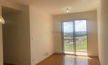 Imagem 2: Jundiaí - Apartamento Padrão - Jardim Tamoio