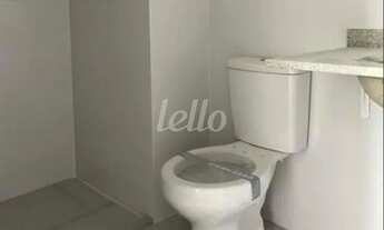 Imagem 12: São Paulo - Apartamento Padrão - Brooklin Paulista