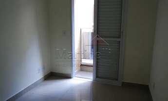 Imagem 4: Apartamento Padrão em Ribeirão Preto