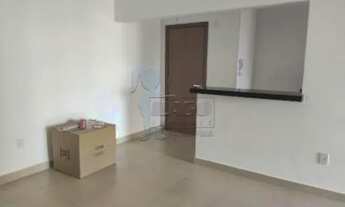 Imagem 2: Apartamento Padrão em Ribeirão Preto