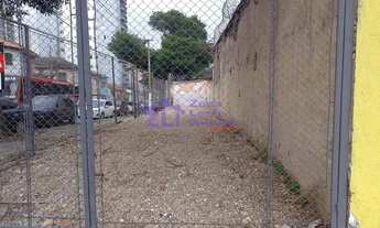 Imagem: Terreno à venda, Penha de França, São