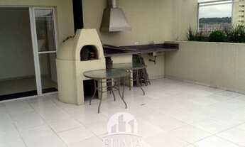 Imagem 2: São Paulo - Apartamento Padrão - Vila Guarani(Zona Sul