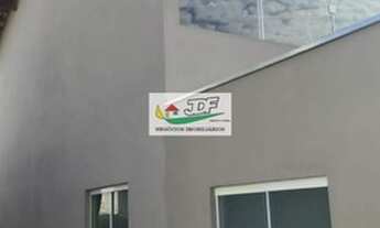 Imagem 7: Chácara à venda no bairro Cercado - Araçoiaba da Serra/SP