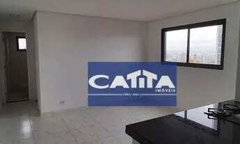 Imagem: Apartamento com 1 dormitório para alugar