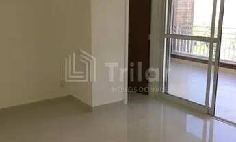 Imagem: APARTAMENTO RESIDENCIAL em SÃO JOSÉ DOS