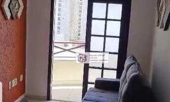 Imagem: Apartamento com 2 dormitórios à venda