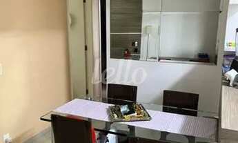 Imagem 2: São Paulo - Apartamento Padrão - Mooca