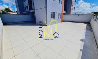 Imagem 3: Área Privativa com 2 Quartos - Santa Mônica em Belo Horizonte/MG