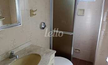 Imagem 3: São Paulo - Apartamento Padrão - Saúde