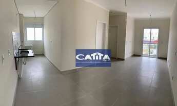 Imagem: Apartamento com 2 dormitórios para alugar