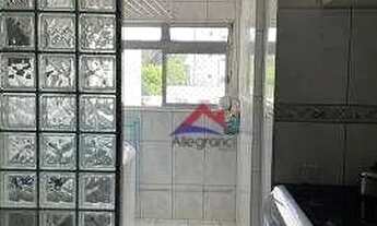 Imagem 13: Apartamento com 3 dormitórios à venda, 88 m² por R$ 650.000 - Anália Franco - São Paulo/SP