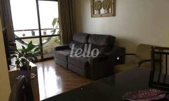 Imagem 2: São Paulo - Apartamento Padrão - Mooca