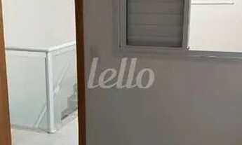 Imagem 6: São Paulo - Casa Padrão - Aricanduva