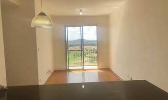 Imagem: Jundiaí - Apartamento Padrão - Jardim