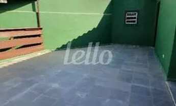 Imagem 4: São Paulo - Casa Padrão - Ipiranga