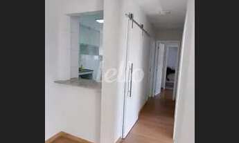 Imagem 2: São Paulo - Apartamento Padrão - Santana