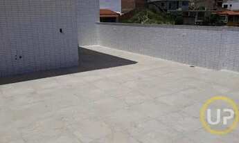 Imagem 4: Apartamento Duplex/Cobertura em Diamante - Belo Horizonte