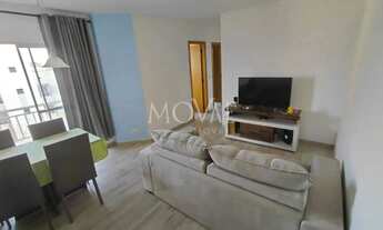 Imagem: Apartamento à Venda Jardim América Residencial