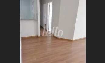 Imagem 4: São Paulo - Apartamento Padrão - Santana