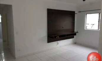 Imagem: São Paulo - Apartamento Padrão - Mooca