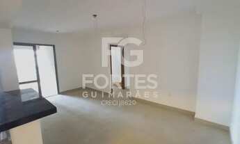 Imagem 2: Ribeirão Preto - Apartamento - Jardim Paulista