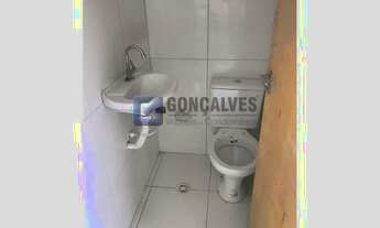 Imagem 5: SAO BERNARDO DO CAMPO - Commercial / Loja - RUDGE RAMOS