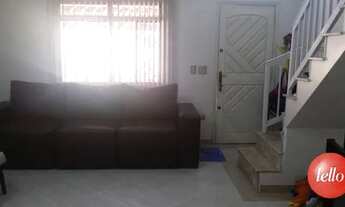 Imagem 3: São Paulo - Casa de Condomínio - Jardim Paineiras