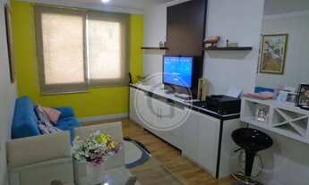 Imagem 3: Apartamento com 2 dormitórios, 56 m² - venda por R$ 320.000,00 ou aluguel por R$ 2.800,00